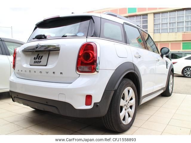 mini mini-others 2018 CFJ1558893 image 2