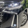 toyota alphard 2019 -TOYOTA--Alphard DAA-AYH30W--AYH30-0077703---TOYOTA--Alphard DAA-AYH30W--AYH30-0077703- image 14