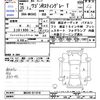 suzuki wagon-r 2013 CFJ1173153 image 3