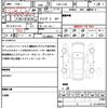 mitsubishi lancer 2016 quick_quick_CBA-CZ4A_CZ4A-0802486 image 20