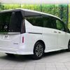 nissan serena 2023 quick_quick_GFC28_GFC28-004183 image 18