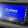 honda freed-hybrid 2019 quick_quick_GB7_GB7-3106377 image 4