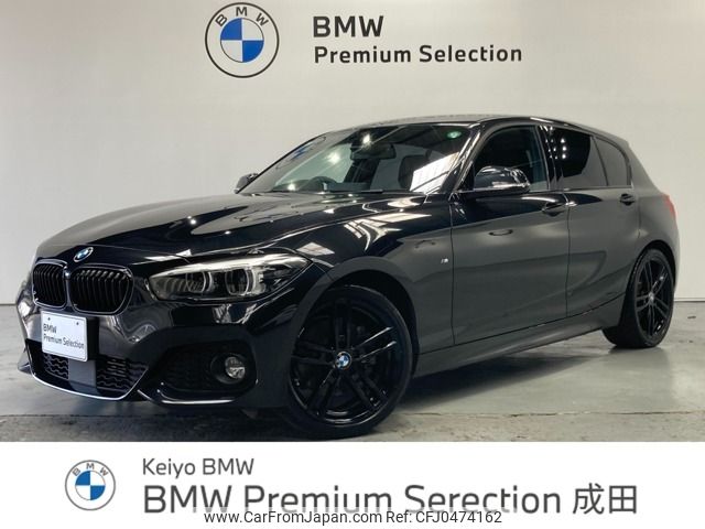 bmw 1-series 2019 -BMW--BMW 1 Series LDA-1S20--WBA1S520405L21029---BMW--BMW 1 Series LDA-1S20--WBA1S520405L21029- image 1