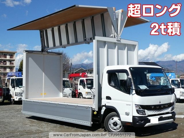 mitsubishi-fuso canter 2023 -MITSUBISHI--Canter 2RG-FEB50--FEB50-601812---MITSUBISHI--Canter 2RG-FEB50--FEB50-601812- image 1