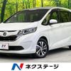 honda freed-plus 2018 quick_quick_GB5_GB5-1094631 image 1