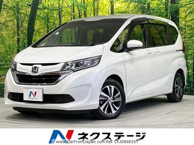 honda freed-plus 2018 quick_quick_GB5_GB5-1094631 image 1