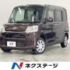 daihatsu tanto 2014 CFJ1542375 image 1