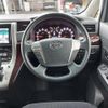 toyota vellfire 2013 quick_quick_DBA-ANH20W_ANH20-8267464 image 18