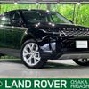 land-rover range-rover 2019 CFJ7151909 image 1