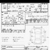 suzuki jimny 2010 CFJ1651837 image 3