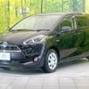 toyota sienta 2017 -TOYOTA--Sienta DAA-NHP170G--NHP170-7088401---TOYOTA--Sienta DAA-NHP170G--NHP170-7088401- image 18