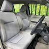 toyota passo 2016 -TOYOTA--Passo DBA-M710A--M710A-0004559---TOYOTA--Passo DBA-M710A--M710A-0004559- image 9