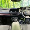 toyota prius 2023 quick_quick_MXWH61_MXWH61-4008275 image 2