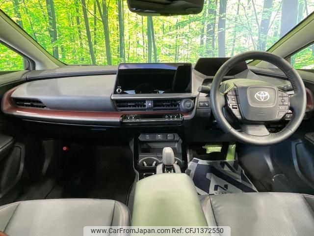 toyota prius 2023 quick_quick_MXWH61_MXWH61-4008275 image 2