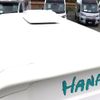 toyota liteace-van 2014 CFJ1770239 image 42