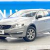 volvo v60 2015 -VOLVO--Volvo V60 CBA-FB525XC--YV1FZ61M6G1009465---VOLVO--Volvo V60 CBA-FB525XC--YV1FZ61M6G1009465- image 18