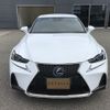 lexus is 2017 CFJ0596168 image 4