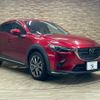mazda cx-3 2019 CFJ1819162 image 15