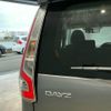 nissan dayz 2018 CFJ1571965 image 20