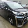 toyota vellfire 2018 -TOYOTA 【福山 330】--Vellfire AGH30W--AGH30W-0206563---TOYOTA 【福山 330】--Vellfire AGH30W--AGH30W-0206563- image 40