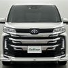 toyota noah 2022 -TOYOTA--Noah 6AA-ZWR90W--ZWR90-0033791---TOYOTA--Noah 6AA-ZWR90W--ZWR90-0033791- image 16