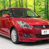 suzuki swift 2013 -SUZUKI--Swift DBA-ZC72S--ZC72S-229255---SUZUKI--Swift DBA-ZC72S--ZC72S-229255- image 17