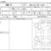 bmw x1 2016 -BMW 【京都 387ﾕ 4】--BMW X1 DBA-HS15--WBAHS120505F03588---BMW 【京都 387ﾕ 4】--BMW X1 DBA-HS15--WBAHS120505F03588- image 3