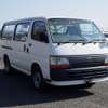 toyota hiace-van 1996 18010304 image 1