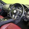 mercedes-benz e-class 2016 CFJ3951734 image 11