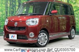 daihatsu move-canbus 2019 -DAIHATSU--Move Canbus 5BA-LA800S--LA800S-0173326---DAIHATSU--Move Canbus 5BA-LA800S--LA800S-0173326-