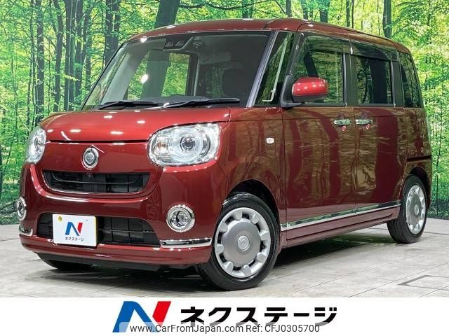 daihatsu move-canbus 2019 -DAIHATSU--Move Canbus 5BA-LA800S--LA800S-0173326---DAIHATSU--Move Canbus 5BA-LA800S--LA800S-0173326- image 1