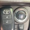 toyota roomy 2021 -TOYOTA--Roomy 5BA-M900A--M900A-0577491---TOYOTA--Roomy 5BA-M900A--M900A-0577491- image 8