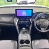 toyota harrier 2024 -TOYOTA--Harrier 6BA-MXUA80--MXUA80-0115769---TOYOTA--Harrier 6BA-MXUA80--MXUA80-0115769- image 2