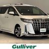 toyota alphard 2019 -TOYOTA--Alphard DBA-AGH30W--AGH30-0246761---TOYOTA--Alphard DBA-AGH30W--AGH30-0246761- image 1