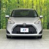 toyota sienta 2022 -TOYOTA--Sienta 5BA-NSP170G--NSP170-7297916---TOYOTA--Sienta 5BA-NSP170G--NSP170-7297916- image 15