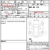 nissan march 2016 quick_quick_DBA-K13_K13-067863 image 21
