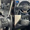 lexus nx 2015 quick_quick_DBA-AGZ10_AGZ10-1008609 image 16