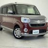 daihatsu move-canbus 2017 -DAIHATSU--Move Canbus DBA-LA800S--LA800S-0058917---DAIHATSU--Move Canbus DBA-LA800S--LA800S-0058917- image 1