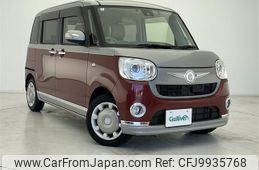 daihatsu move-canbus 2017 -DAIHATSU--Move Canbus DBA-LA800S--LA800S-0058917---DAIHATSU--Move Canbus DBA-LA800S--LA800S-0058917-