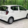 daihatsu mira-e-s 2020 CFJ1698224 image 17