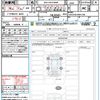 toyota alphard 2024 quick_quick_6AA-AAHH40W_AAHH40-4001146 image 21