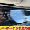 nissan clipper-van 2025 CFJ1790098 image 9