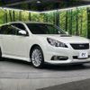 subaru legacy-touring-wagon 2012 CFJ6609758 image 16