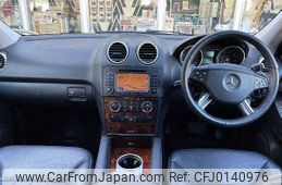 mercedes-benz ml-class 2007 504928-923647