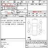 subaru forester 2019 quick_quick_5AA-SKE_SKE-012388 image 21