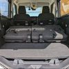 toyota roomy 2024 -TOYOTA 【仙台 501ﾋ7400】--Roomy M900A--1111380---TOYOTA 【仙台 501ﾋ7400】--Roomy M900A--1111380- image 22