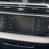 citroen grand-c4 2018 -CITROEN--Citroen Grand C4 LDA-B787AH01--VF73AAHXTJJ548840---CITROEN--Citroen Grand C4 LDA-B787AH01--VF73AAHXTJJ548840- image 7