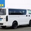 toyota hiace-van 2023 CFJ1683216 image 20