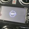 nissan note 2018 -NISSAN--Note DBA-E12--E12-613335---NISSAN--Note DBA-E12--E12-613335- image 5
