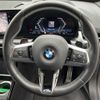 bmw x1 2023 CFJ1698606 image 12